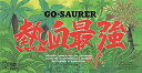 【中古】熱血最強ゴウザウラー 主題歌 KEEP ON DREAMING