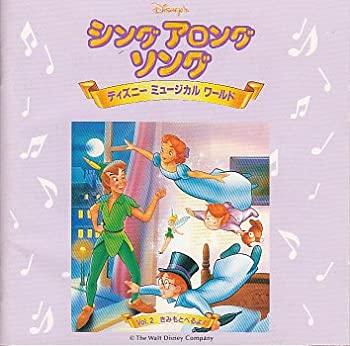 楽天市場】dvd シングアロング 中古（CD・DVD）の通販