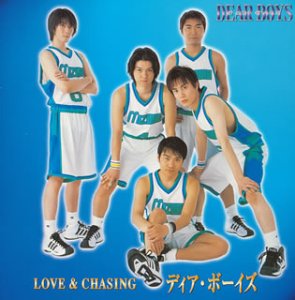 LOVE&CHASING(CCCD)