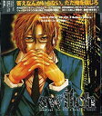 【中古】switch VOCAL CD Vol.2 Believe in love 比企真孝