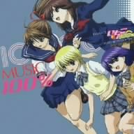 【中古】「いちご100%」strawberry Sweet Sounds(DVD付き限定盤)