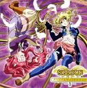 【中古】「Simoun(シムーン)」オリジナルサウンドトラック I