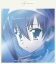 【中古】ef - a tale of memories. ENDING THEME~Vivace by Kei Shindou(cv:Junko Okada)