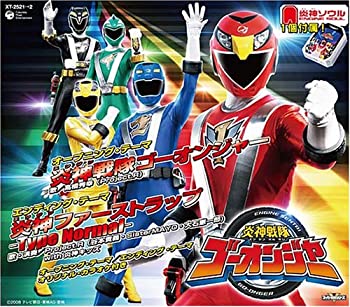【中古】炎神戦隊ゴーオンジャー 炎神ソウルセット【メーカー名】Columbia Music Entertainment inc.( C)(M)【メーカー型番】【ブランド名】コロムビアミュージックエンタテインメント【商品説明】【中古】炎神戦隊ゴーオンジャー 炎神ソウルセット・中古品（ユーズド品）について商品画像はイメージです。中古という特性上、使用に影響ない程度の使用感・経年劣化（傷、汚れなど）がある場合がございます。商品のコンディション、付属品の有無については入荷の度異なります。また、中古品の特性上、ギフトには適しておりません。商品名に『初回』、『限定』、『〇〇付き』等の記載がございましても、特典・付属品・保証等は原則付属しておりません。付属品や消耗品に保証はございません。当店では初期不良に限り、商品到着から7日間は返品を受付けております。注文後の購入者様都合によるキャンセル・返品はお受けしていません。他モールでも併売している商品の為、完売の際は在庫確保できない場合がございます。ご注文からお届けまで1、ご注文⇒ご注文は24時間受け付けております。2、注文確認⇒ご注文後、当店から注文確認メールを送信します。3、在庫確認⇒新品、新古品：3-5日程度でお届け。※中古品は受注後に、再検品、メンテナンス等により、お届けまで3日-10日営業日程度とお考え下さい。米海外倉庫から取り寄せの商品については発送の場合は3週間程度かかる場合がございます。　※離島、北海道、九州、沖縄は遅れる場合がございます。予めご了承下さい。※配送業者、発送方法は選択できません。お電話でのお問合せは少人数で運営の為受け付けておりませんので、メールにてお問合せお願い致します。お客様都合によるご注文後のキャンセル・返品はお受けしておりませんのでご了承下さい。ご来店ありがとうございます。昭和・平成のCD、DVD、家電、音響機器など希少な商品も多数そろえています。レコード、楽器の取り扱いはございません。掲載していない商品もお探しいたします。映像商品にはタイトル最後に[DVD]、[Blu-ray]と表記しています。表記ないものはCDとなります。お気軽にメールにてお問い合わせください。