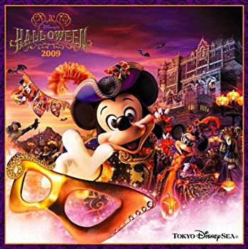 【中古】東京ディズニーシーディズニー・ハロウィーン【メーカー名】エイベックス・エンタテインメント【メーカー型番】【ブランド名】Walt Disney【商品説明】【中古】東京ディズニーシーディズニー・ハロウィーン・中古品（ユーズド品）について商品画像はイメージです。中古という特性上、使用に影響ない程度の使用感・経年劣化（傷、汚れなど）がある場合がございます。商品のコンディション、付属品の有無については入荷の度異なります。また、中古品の特性上、ギフトには適しておりません。商品名に『初回』、『限定』、『〇〇付き』等の記載がございましても、特典・付属品・保証等は原則付属しておりません。付属品や消耗品に保証はございません。当店では初期不良に限り、商品到着から7日間は返品を受付けております。注文後の購入者様都合によるキャンセル・返品はお受けしていません。他モールでも併売している商品の為、完売の際は在庫確保できない場合がございます。ご注文からお届けまで1、ご注文⇒ご注文は24時間受け付けております。2、注文確認⇒ご注文後、当店から注文確認メールを送信します。3、在庫確認⇒新品、新古品：3-5日程度でお届け。※中古品は受注後に、再検品、メンテナンス等により、お届けまで3日-10日営業日程度とお考え下さい。米海外倉庫から取り寄せの商品については発送の場合は3週間程度かかる場合がございます。　※離島、北海道、九州、沖縄は遅れる場合がございます。予めご了承下さい。※配送業者、発送方法は選択できません。お電話でのお問合せは少人数で運営の為受け付けておりませんので、メールにてお問合せお願い致します。お客様都合によるご注文後のキャンセル・返品はお受けしておりませんのでご了承下さい。ご来店ありがとうございます。昭和・平成のCD、DVD、家電、音響機器など希少な商品も多数そろえています。レコード、楽器の取り扱いはございません。掲載していない商品もお探しいたします。映像商品にはタイトル最後に[DVD]、[Blu-ray]と表記しています。表記ないものはCDとなります。お気軽にメールにてお問い合わせください。