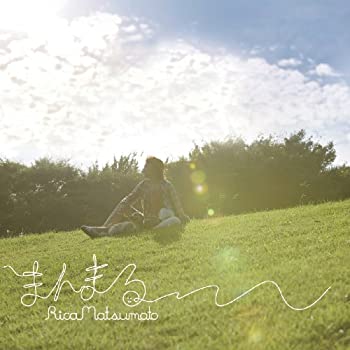 【中古】アニソンミニカバーアルバム「まんまる」