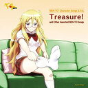 【中古】TVアニメ「ベン・トー」キャラクターソング&エトセトラ 「Treasure!」と、その他「ベン・トー」な歌つめ合わせ