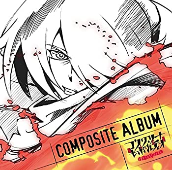 【中古】コンクリート・レボルティオ~超人幻想~THE LAST SONG』COMPOSITE ALBUM