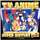 【中古】テレビアニメ スーパーヒストリー 7「赤胴鈴之助」「バビル2世」