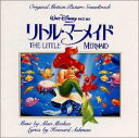 【中古】リトル・マーメイド — オリジナル・サウンドトラック (日本語版)