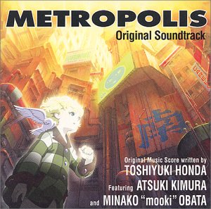 【中古】メトロポリス — オリジナル サウンドトラック