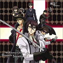 【中古】TVシリーズ Weiβ kreuz Gluhen Dramatic Soundtracks II