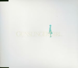【中古】GUNSLINGER GIRL Singles