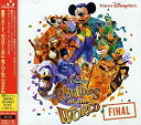 【中古】東京ディズニーシー ディズニー・リズム・オブ・ザ・ワールド2006