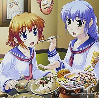 【中古】ラジオCD 略してっ!つよきすラジオ(音符記号)vol.3