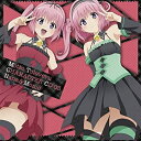 【中古】もっとTo LOVEる-とらぶる- キャラクターCD3 ナナ&モモ
