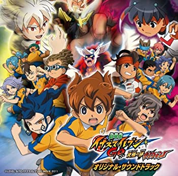 【中古】劇場版イナズマイレブンGO 究極の絆 グリフォンオリジナルサウンドトラック