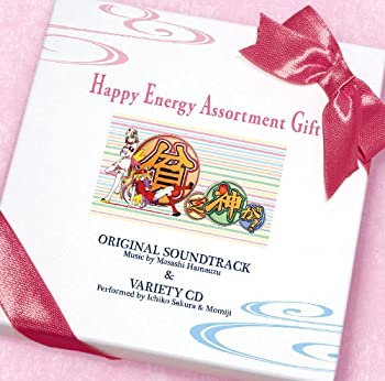 【中古】貧乏神が! オリジナルサウンドトラック&バラエティCD