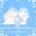 【中古】Disney Wedding Selection ~Eternal dream of Mickey and Minnie.~