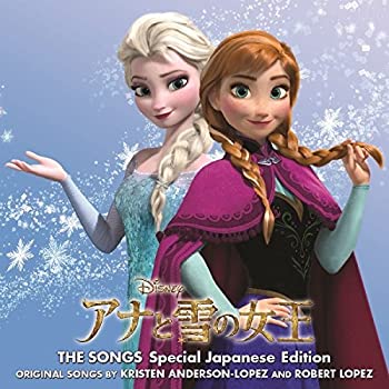 【中古】アナと雪の女王 ザ・ソングス 日本語版 スペシャル・エディション オラフ イヤホン付き 初回生産限定 