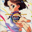 【中古】バトルアスリーテス大運動会TV - アスリート・サウンドトラックスJUMP