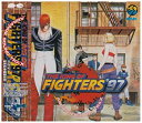 【中古】THE KING OF FIGHTERS97 ARRANGE SOUND TRAX