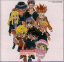 【中古】超魔神英雄伝ワタル シングル・コレクション1993Oct.1998Aug.
