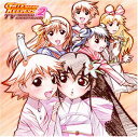 【中古】ゲートキーパーズ TV - オリジナル・サウンドトラック Vol.2
