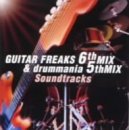 【中古】GUITAR FREAKS 6th MIX drummania 5th MIX Soundtracks