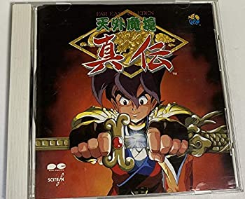 楽天市場】天外魔境 真伝の通販