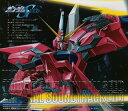 【中古】機動戦士ガンダムSEED ORIGINAL SOUNDTRACK2