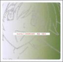 【中古】グリーングリーン OPテーマ - Guri Guri