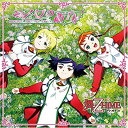【中古】TVアニメ「舞-乙HiME」オリジナルサウンドトラック Vol.2 乙女の祈り