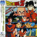 【中古】ドラゴンボールZ ヒット曲集2-奇蹟(ミラクル)ZENKAIパワー!!-