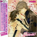 【中古】RUBY CD COLLECTION 純情ロマンチカ7