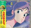 【中古】うる星やつら4 ラム・ザ・フォーエバー〈映画BGM集IV〉 9,980円