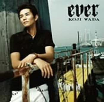 【中古】ever【メーカー名】FEEL MEE【メーカー型番】【ブランド名】Index Music Corp商品画像はイメージです。中古という特性上、使用に影響ない程度の使用感・経年劣化（傷、汚れなど）がある場合がございます。また、中古品の特性上、ギフトには適しておりません。商品名に『初回』、『限定』、『〇〇付き』等の記載がございましても、特典・付属品・保証等は原則付属しておりません。当店では初期不良に限り、商品到着から7日間はを受付けております。(注文後の購入者様都合によるキャンセル・はお受けしていません。)他モールでも併売している商品の為、完売の際は在庫確保できない場合がございます。ご注文からお届けまで1、ご注文⇒ご注文は24時間受け付けております。2、注文確認⇒ご注文後、当店から注文確認メールを送信します。3、在庫確認⇒新品在庫：3-5日程度でお届け。　　※中古品は受注後に、再メンテナンス、梱包しますので　お届けまで3日-10日営業日程度とお考え下さい。　米海外から発送の場合は3週間程度かかる場合がございます。　※離島、北海道、九州、沖縄は遅れる場合がございます。予めご了承下さい。※配送業者、発送方法は選択できません。お電話でのお問合せは少人数で運営の為受け付けておりませんので、メールにてお問合せお願い致します。お客様都合によるご注文後のキャンセル・はお受けしておりませんのでご了承下さい。ご来店ありがとうございます。昭和・平成のCD、DVD、家電、音響機器など希少な商品も多数そろえています。レコード、楽器の取り扱いはございません。掲載していない商品もお探しいたします。映像商品にはタイトル最後に[DVD]、[Blu-ray]と表記しています。表記ないものはCDとなります。お気軽にメールにてお問い合わせください。