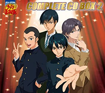【中古】ミュージカル「テニスの王子様」コンプリートCD-BOX2