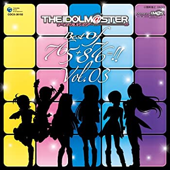 【中古】THE IDOLM@STER BEST OF 765+876=!! VOL.03(メモリアル特別限定版)【メーカー名】コロムビアミュージックエンタテインメント【メーカー型番】【ブランド名】商品画像はイメージです。中古という特性上、使用に影響ない程度の使用感・経年劣化（傷、汚れなど）がある場合がございます。また、中古品の特性上、ギフトには適しておりません。商品名に『初回』、『限定』、『〇〇付き』等の記載がございましても、特典・付属品・保証等は原則付属しておりません。当店では初期不良に限り、商品到着から7日間はを受付けております。(注文後の購入者様都合によるキャンセル・はお受けしていません。)他モールでも併売している商品の為、完売の際は在庫確保できない場合がございます。ご注文からお届けまで1、ご注文⇒ご注文は24時間受け付けております。2、注文確認⇒ご注文後、当店から注文確認メールを送信します。3、在庫確認⇒新品在庫：3-5日程度でお届け。　　※中古品は受注後に、再メンテナンス、梱包しますので　お届けまで3日-10日営業日程度とお考え下さい。　米海外から発送の場合は3週間程度かかる場合がございます。　※離島、北海道、九州、沖縄は遅れる場合がございます。予めご了承下さい。※配送業者、発送方法は選択できません。お電話でのお問合せは少人数で運営の為受け付けておりませんので、メールにてお問合せお願い致します。お客様都合によるご注文後のキャンセル・はお受けしておりませんのでご了承下さい。ご来店ありがとうございます。昭和・平成のCD、DVD、家電、音響機器など希少な商品も多数そろえています。レコード、楽器の取り扱いはございません。掲載していない商品もお探しいたします。映像商品にはタイトル最後に[DVD]、[Blu-ray]と表記しています。表記ないものはCDとなります。お気軽にメールにてお問い合わせください。