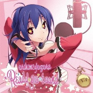 【中古】PCゲームベストアルバム「Ready-go-round」one【メーカー名】ポニーキャニオン【メーカー型番】【ブランド名】ポニーキャニオン【商品説明】【中古】PCゲームベストアルバム「Ready-go-round」one・中古品（ユーズド品）について商品画像はイメージです。中古という特性上、使用に影響ない程度の使用感・経年劣化（傷、汚れなど）がある場合がございます。商品のコンディション、付属品の有無については入荷の度異なります。また、中古品の特性上、ギフトには適しておりません。商品名に『初回』、『限定』、『〇〇付き』等の記載がございましても、特典・付属品・保証等は原則付属しておりません。付属品や消耗品に保証はございません。当店では初期不良に限り、商品到着から7日間は返品を受付けております。注文後の購入者様都合によるキャンセル・返品はお受けしていません。他モールでも併売している商品の為、完売の際は在庫確保できない場合がございます。ご注文からお届けまで1、ご注文⇒ご注文は24時間受け付けております。2、注文確認⇒ご注文後、当店から注文確認メールを送信します。3、在庫確認⇒新品、新古品：3-5日程度でお届け。※中古品は受注後に、再検品、メンテナンス等により、お届けまで3日-10日営業日程度とお考え下さい。米海外倉庫から取り寄せの商品については発送の場合は3週間程度かかる場合がございます。　※離島、北海道、九州、沖縄は遅れる場合がございます。予めご了承下さい。※配送業者、発送方法は選択できません。お電話でのお問合せは少人数で運営の為受け付けておりませんので、メールにてお問合せお願い致します。お客様都合によるご注文後のキャンセル・返品はお受けしておりませんのでご了承下さい。ご来店ありがとうございます。昭和・平成のCD、DVD、家電、音響機器など希少な商品も多数そろえています。レコード、楽器の取り扱いはございません。掲載していない商品もお探しいたします。映像商品にはタイトル最後に[DVD]、[Blu-ray]と表記しています。表記ないものはCDとなります。お気軽にメールにてお問い合わせください。