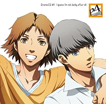 【中古】ドラマCD「PERSONA4 the Animation」#1 I guess Im not lucky after all