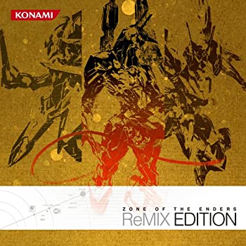 【中古】ZONE OF THE ENDERS ReMIX EDITION