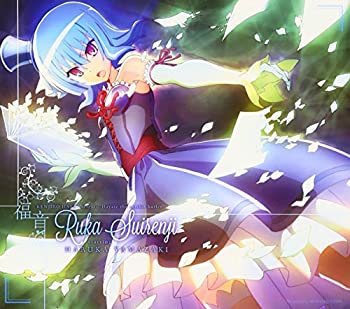 【中古】福音(初回限定盤)【メーカー名】ジェネオン・ユニバーサル【メーカー型番】【ブランド名】Nbcユニバーサル エンターテイメント商品画像はイメージです。中古という特性上、使用に影響ない程度の使用感・経年劣化（傷、汚れなど）がある場合がございます。また、中古品の特性上、ギフトには適しておりません。商品名に『初回』、『限定』、『〇〇付き』等の記載がございましても、特典・付属品・保証等は原則付属しておりません。当店では初期不良に限り、商品到着から7日間はを受付けております。(注文後の購入者様都合によるキャンセル・はお受けしていません。)他モールでも併売している商品の為、完売の際は在庫確保できない場合がございます。ご注文からお届けまで1、ご注文⇒ご注文は24時間受け付けております。2、注文確認⇒ご注文後、当店から注文確認メールを送信します。3、在庫確認⇒新品在庫：3-5日程度でお届け。　　※中古品は受注後に、再メンテナンス、梱包しますので　お届けまで3日-10日営業日程度とお考え下さい。　米海外から発送の場合は3週間程度かかる場合がございます。　※離島、北海道、九州、沖縄は遅れる場合がございます。予めご了承下さい。※配送業者、発送方法は選択できません。お電話でのお問合せは少人数で運営の為受け付けておりませんので、メールにてお問合せお願い致します。お客様都合によるご注文後のキャンセル・はお受けしておりませんのでご了承下さい。ご来店ありがとうございます。昭和・平成のCD、DVD、家電、音響機器など希少な商品も多数そろえています。レコード、楽器の取り扱いはございません。掲載していない商品もお探しいたします。映像商品にはタイトル最後に[DVD]、[Blu-ray]と表記しています。表記ないものはCDとなります。お気軽にメールにてお問い合わせください。