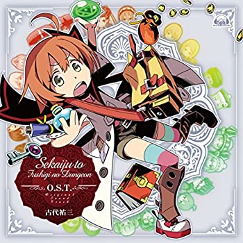 【中古】ニンテンドー3DSソフト「 世界樹と 不思議のダンジョン」オリジナル・サウンドトラック