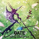 【中古】藤澤慶昌 / TVアニメ「GATE(ゲート) 自衛隊 彼の地にて、斯く戦えり」オリジナル・サウンドトラック 02