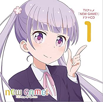 【中古】TVアニメ「 NEW GAME! 」 ドラマCD 1【メーカー名】メディアファクトリー【メーカー型番】【ブランド名】メディアファクトリー商品画像はイメージです。中古という特性上、使用に影響ない程度の使用感・経年劣化（傷、汚れなど）がある場合がございます。また、中古品の特性上、ギフトには適しておりません。商品名に『初回』、『限定』、『〇〇付き』等の記載がございましても、特典・付属品・保証等は原則付属しておりません。当店では初期不良に限り、商品到着から7日間はを受付けております。(注文後の購入者様都合によるキャンセル・はお受けしていません。)他モールでも併売している商品の為、完売の際は在庫確保できない場合がございます。ご注文からお届けまで1、ご注文⇒ご注文は24時間受け付けております。2、注文確認⇒ご注文後、当店から注文確認メールを送信します。3、在庫確認⇒新品在庫：3-5日程度でお届け。　　※中古品は受注後に、再メンテナンス、梱包しますので　お届けまで3日-10日営業日程度とお考え下さい。　米海外から発送の場合は3週間程度かかる場合がございます。　※離島、北海道、九州、沖縄は遅れる場合がございます。予めご了承下さい。※配送業者、発送方法は選択できません。お電話でのお問合せは少人数で運営の為受け付けておりませんので、メールにてお問合せお願い致します。お客様都合によるご注文後のキャンセル・はお受けしておりませんのでご了承下さい。ご来店ありがとうございます。昭和・平成のCD、DVD、家電、音響機器など希少な商品も多数そろえています。レコード、楽器の取り扱いはございません。掲載していない商品もお探しいたします。映像商品にはタイトル最後に[DVD]、[Blu-ray]と表記しています。表記ないものはCDとなります。お気軽にメールにてお問い合わせください。