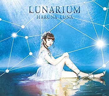 【中古】LUNARIUM(初回生産限定盤B)(DVD付)