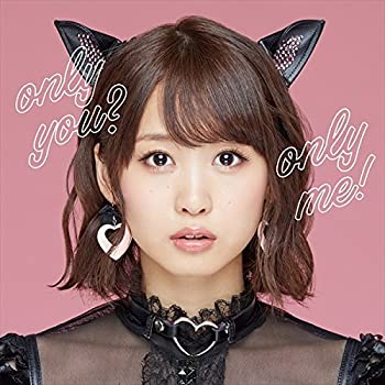By Title: Ma Line - 【中古】only you? only me!