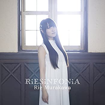 By Title: Ma Line - 【中古】RiESiNFONiA(初回限定盤A)