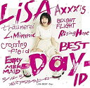 【中古】LiSA BEST -Day- LiSA BEST -Way- WiNTER PACKAGE(期間生産限定盤)